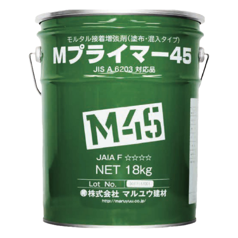 エチレン酢酸ビニル共重合樹脂エマルジョン・Mプライマー45