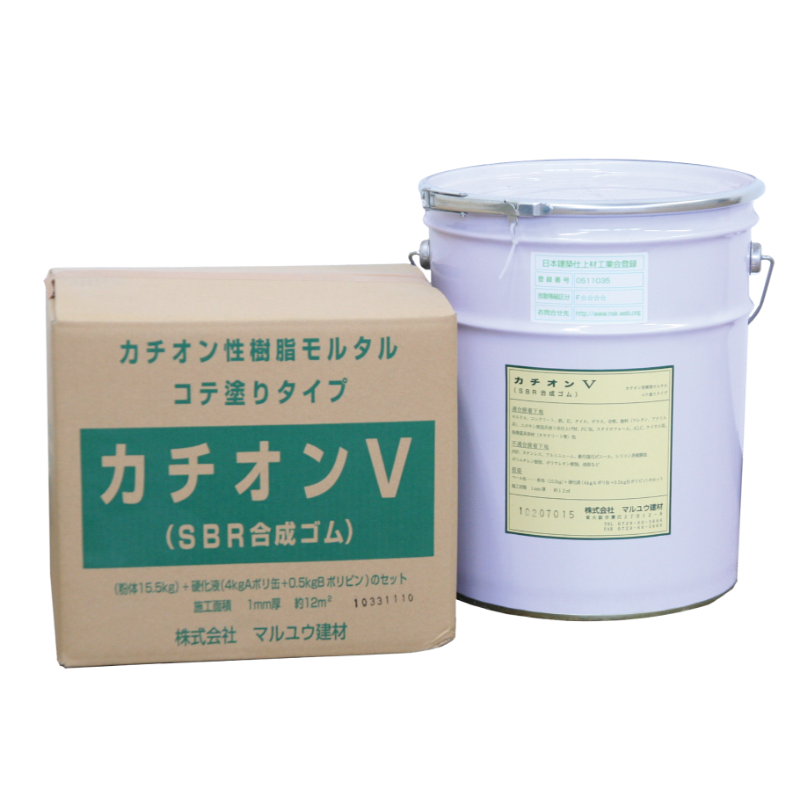 カチオン系 樹脂モルタル・カチオンV